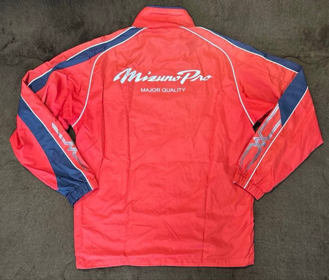 【値下げ不可】MizunoPro ミズノプロ ウインドブレーカー 上下 セット