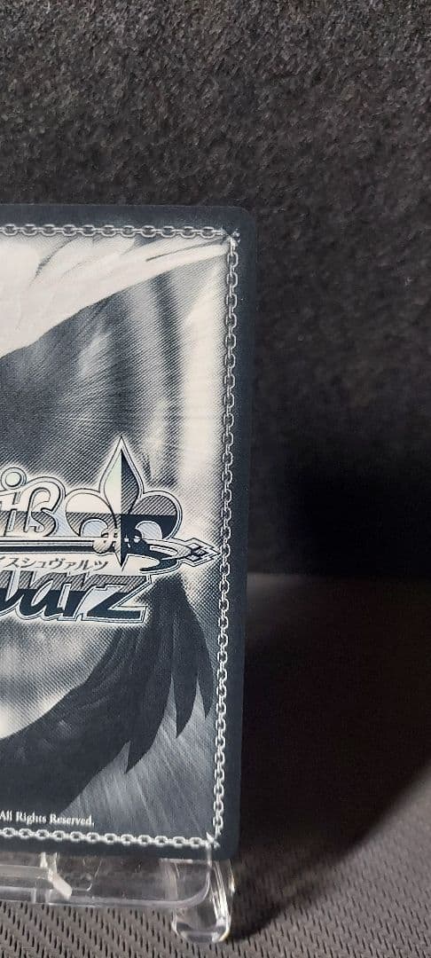 ゲリラ特価！　ヴァイスシュヴァルツ　SP ヒンデンブルク　アズールレーン