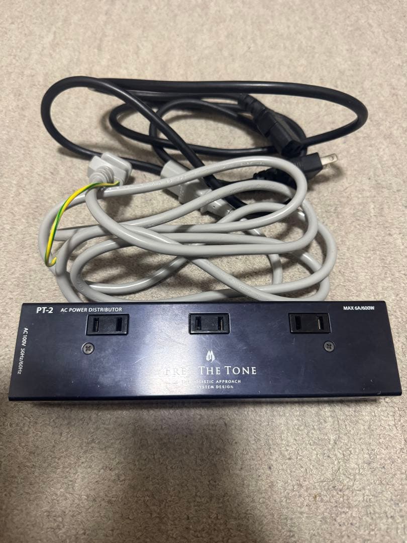 ギター free the tone pt-2