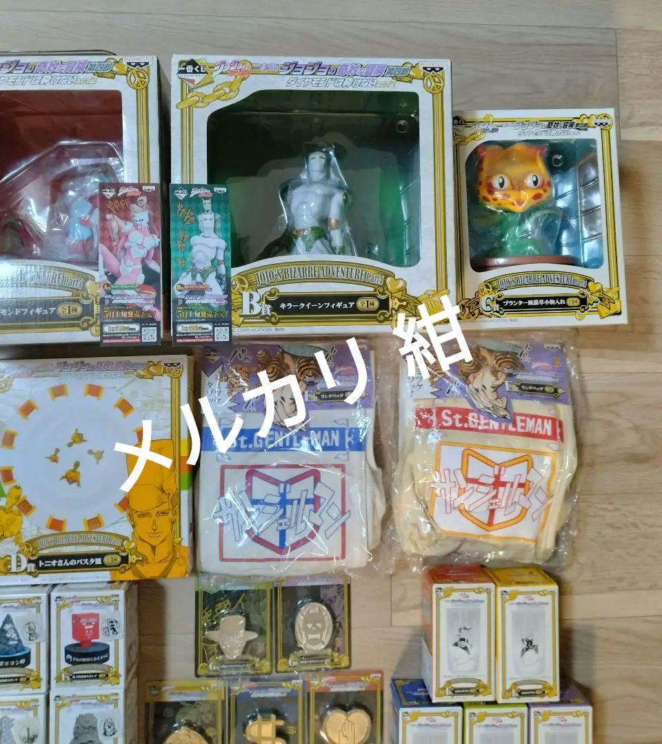ジョジョの奇妙な冒険 １番くじ 第4部 くじ