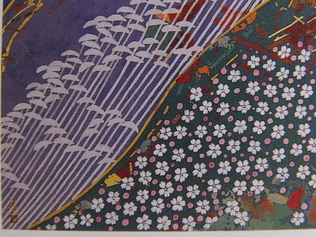 平松礼二、【春山水・ジャポン】、希少な額装用画集より、新品額装付、状態良好