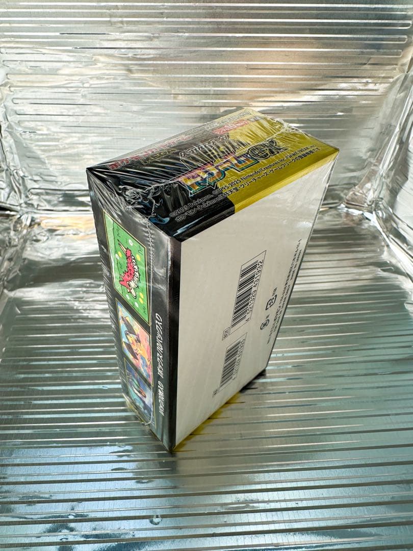 ハイクラスパック 新品【シュリンク付】ポケモン 〈特典有り〉MEGA カード