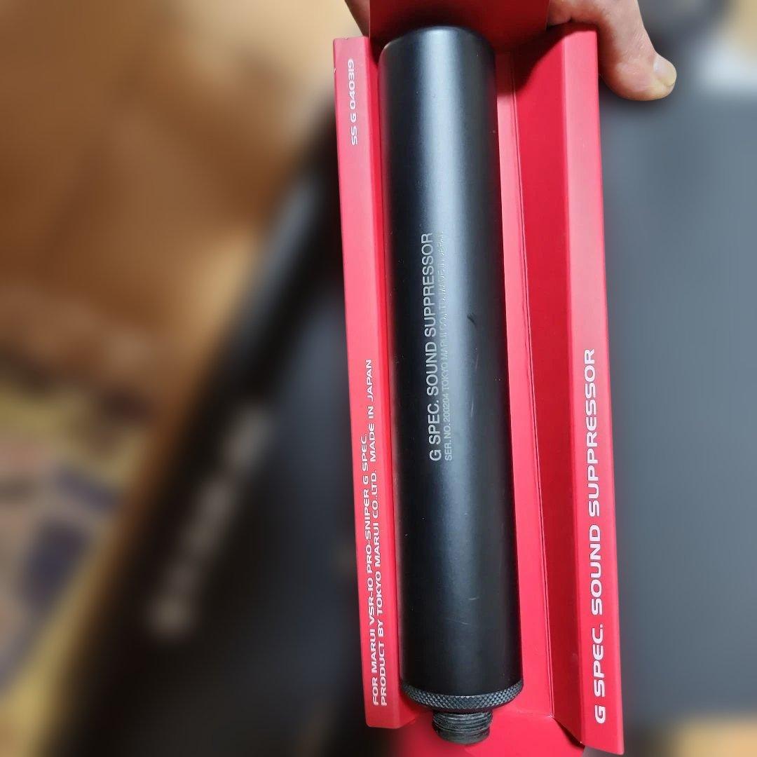 東京マルイ製 VERSION VSR-10 G SPEC