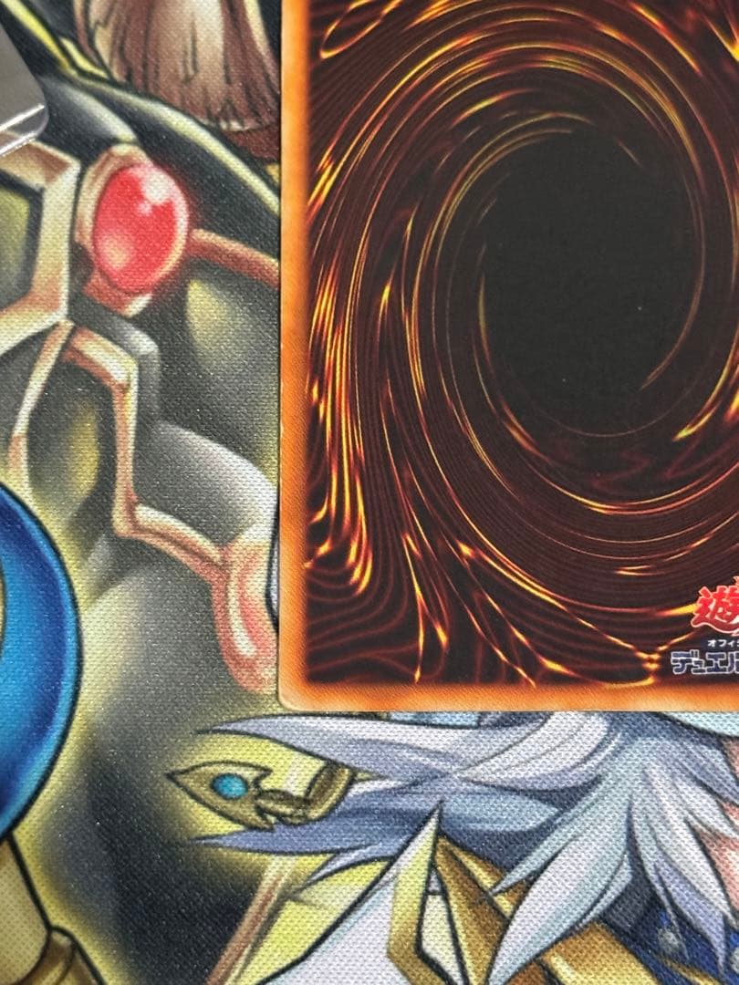 遊戯王　初期　ウルトラ　御三家　セット売り