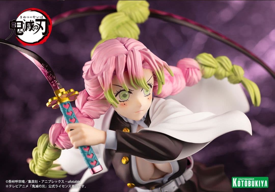 【新品・未開封】コトブキヤ ARTFX J 鬼滅の刃 甘露寺蜜璃 フィギュア