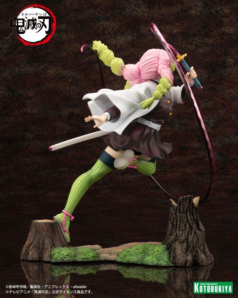 【新品・未開封】コトブキヤ ARTFX J 鬼滅の刃 甘露寺蜜璃 フィギュア