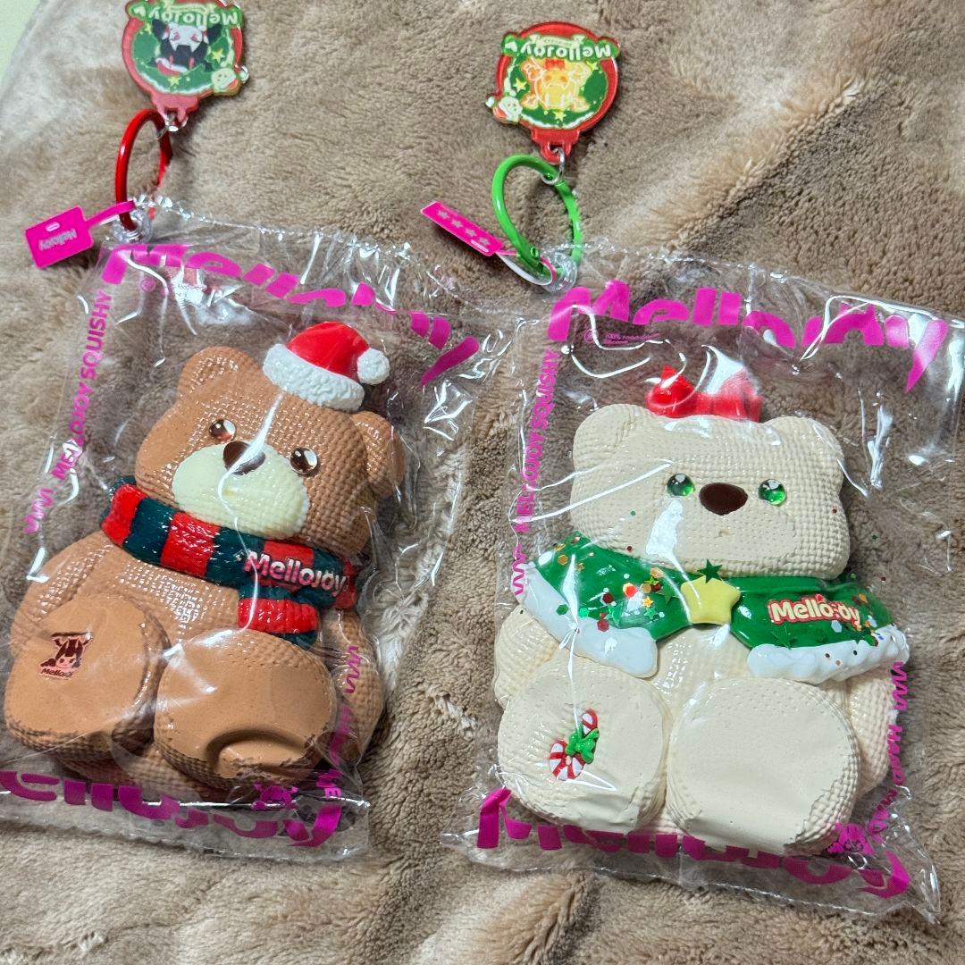 mellojoy スクイーズ　クリスマス　くま　2点セット(旧パケ) おまけ付き