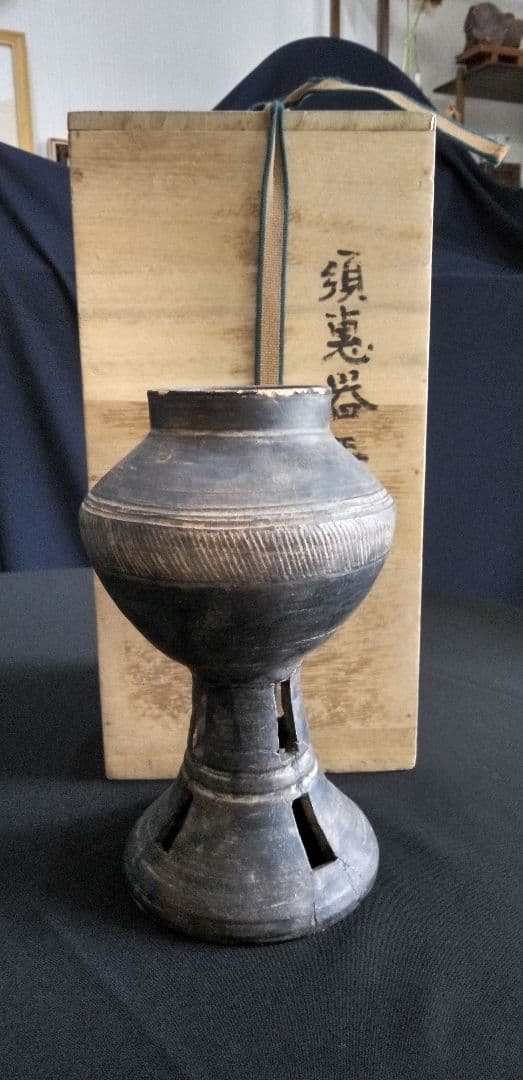 須恵器、土器線刻模様の陶器香炉