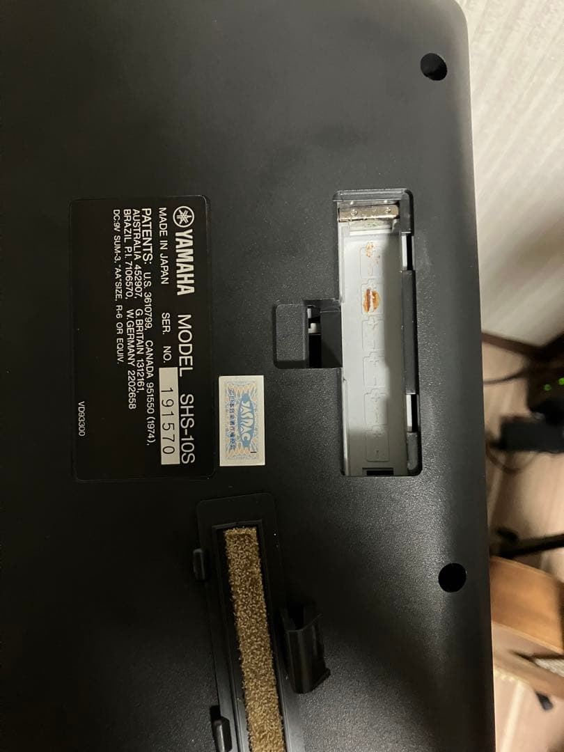 【値下げしました】Yamaha SHS-10 デジタルキーボード