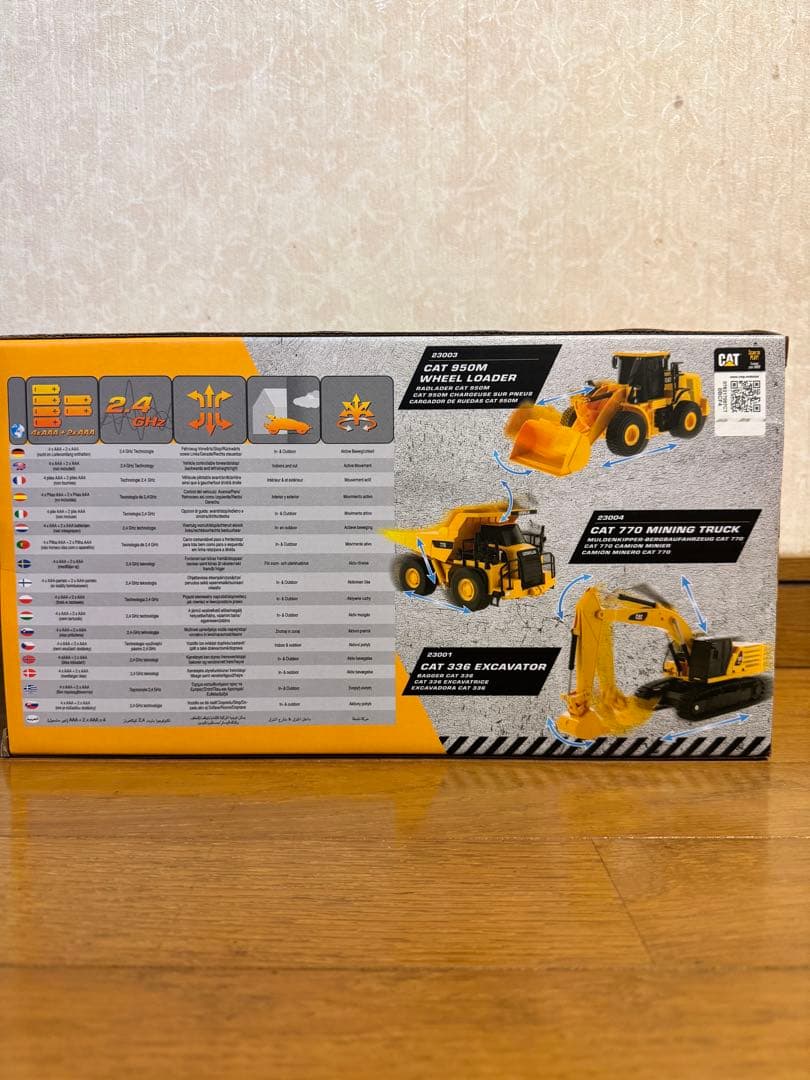 最終値下【値下相談は可】CAT ラジコンショベルカー