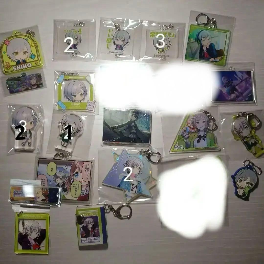 プロセカ日野森志歩バラ売りグリ缶ぱしゃウエハエピカぷちぬいヴァイス色紙アクスタ