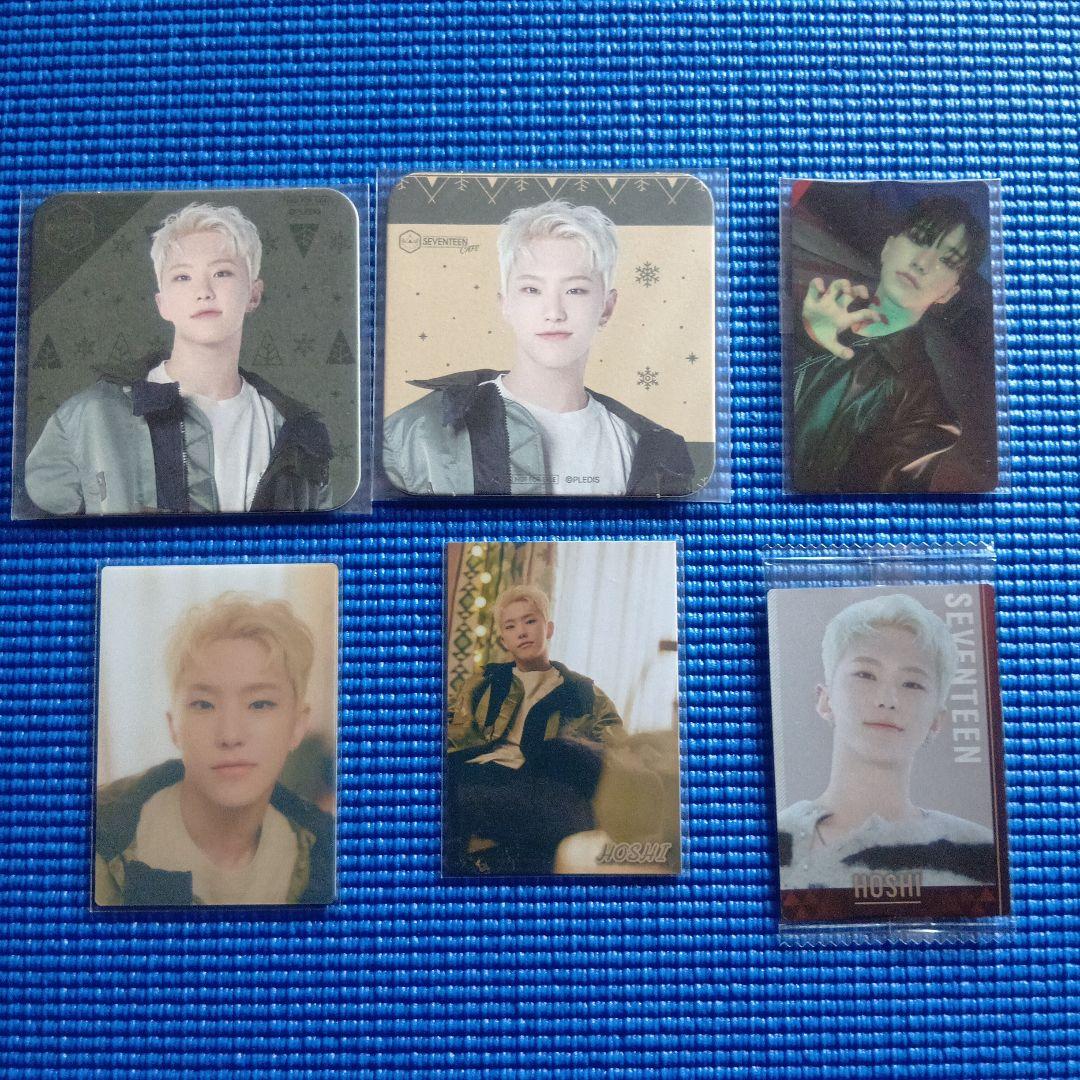 SEVENTEEN HOSHI 公式グッズ&マスター ぬいぐるみ 30ｃｍ