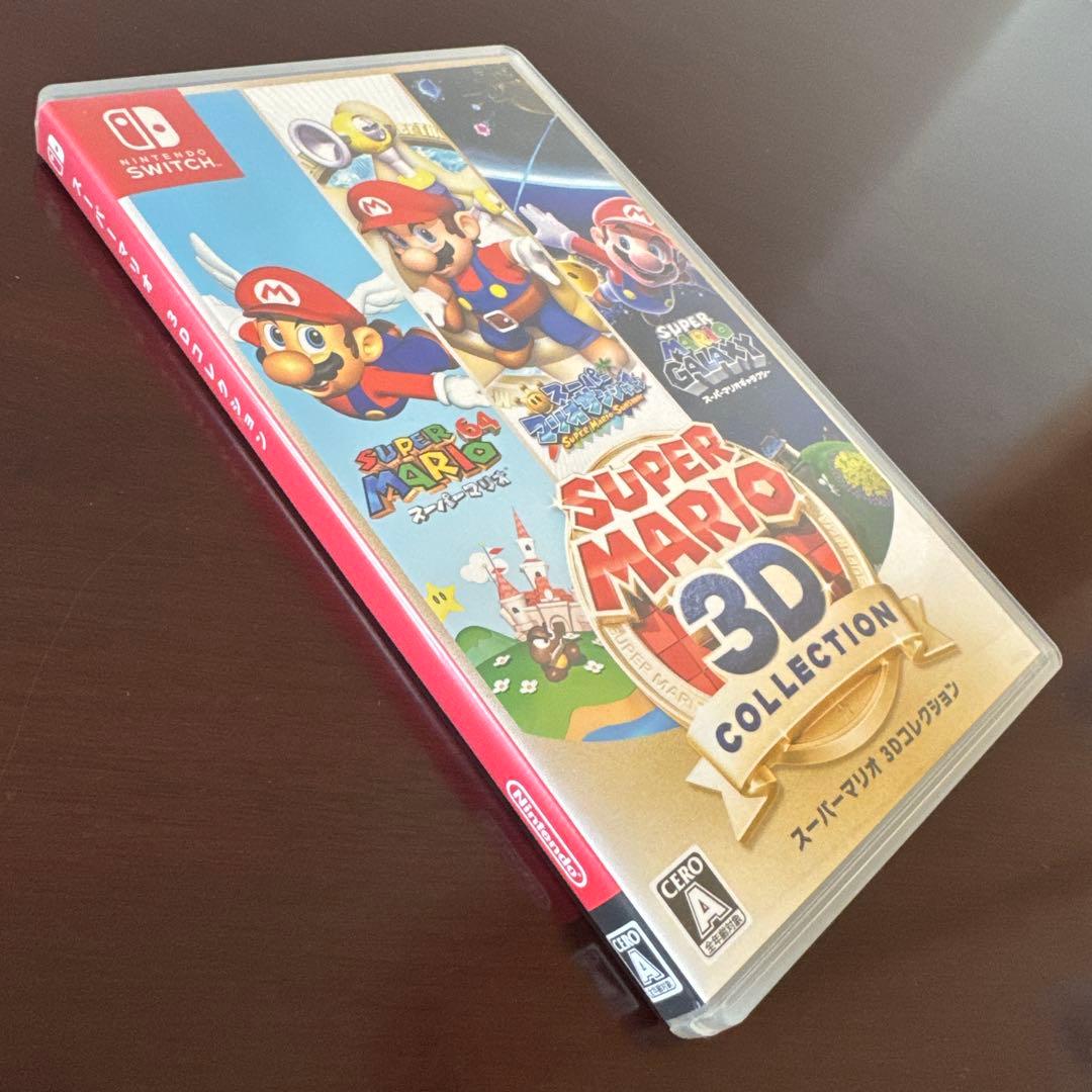 【人気作・名作】スーパーマリオ３Ｄコレクション　ニンテンドースイッチ　任天堂