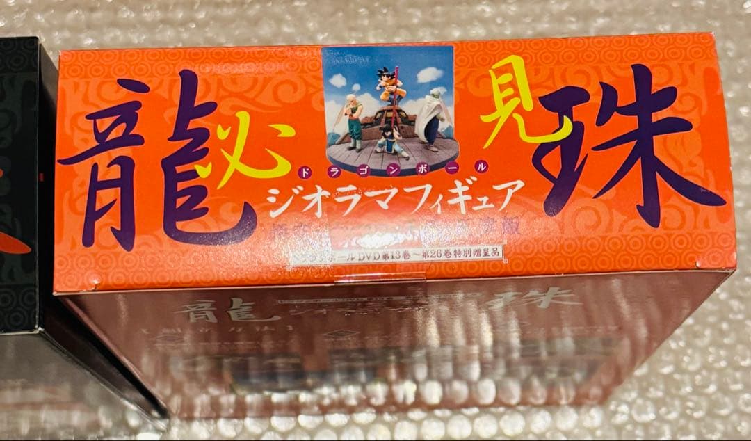 【新品未開封】龍珠 vol.2 ドラゴンボール　DVD特典 ジオラマフィギュア