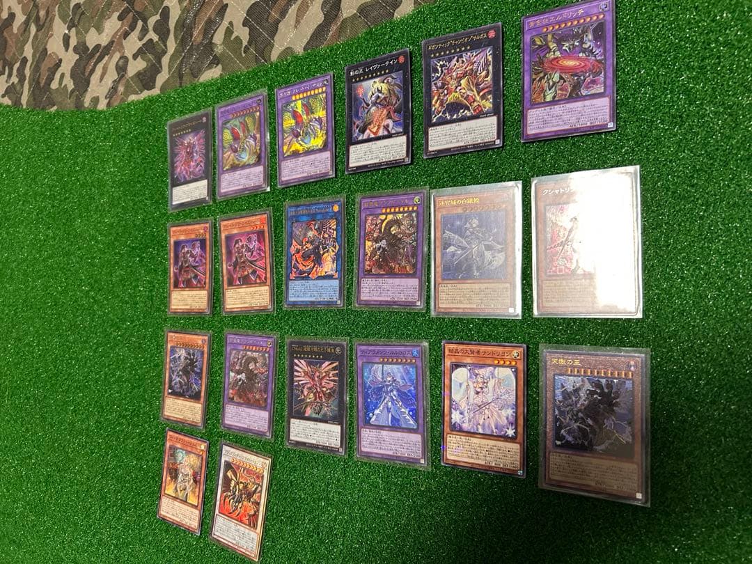 遊戯王OCG デュエルモンスターズ カードセット 20枚以上