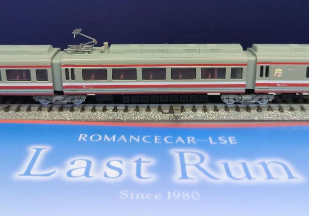 鉄道模型 小田急7000形 LSE Last Run 11両 限定品！！