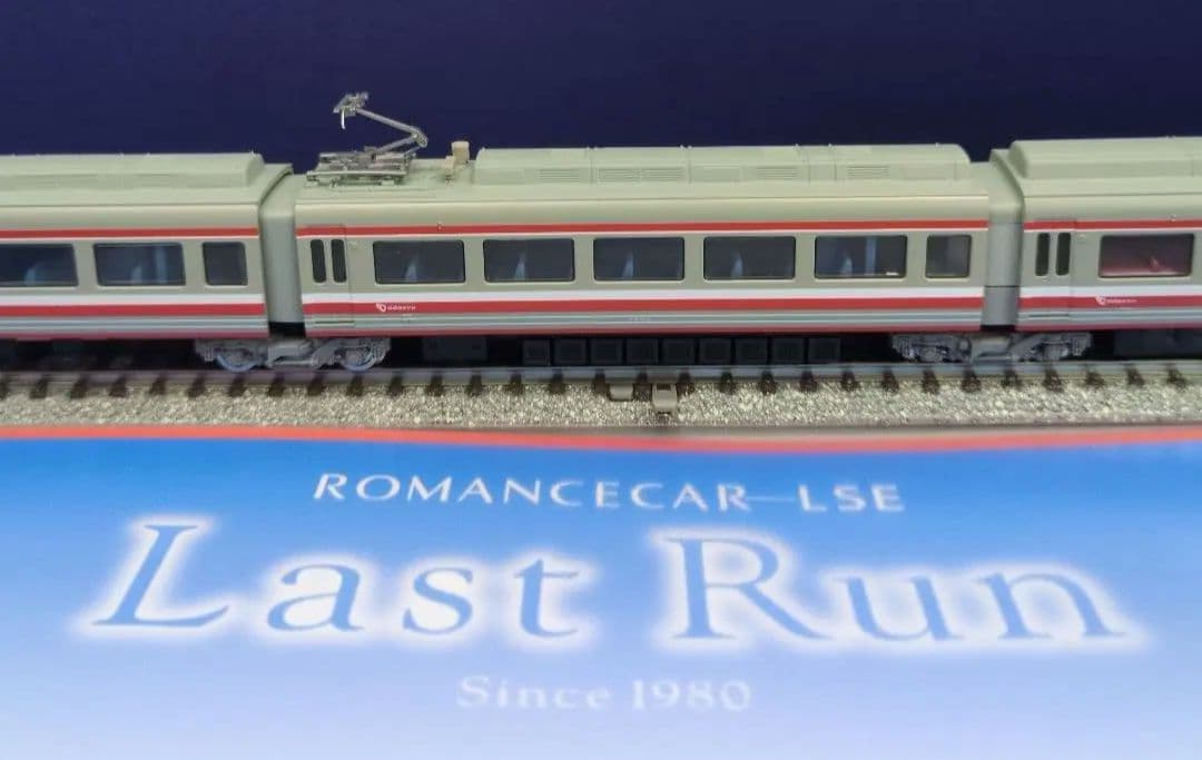 鉄道模型 小田急7000形 LSE Last Run 11両 限定品！！