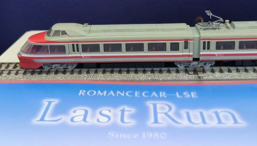 鉄道模型 小田急7000形 LSE Last Run 11両 限定品！！
