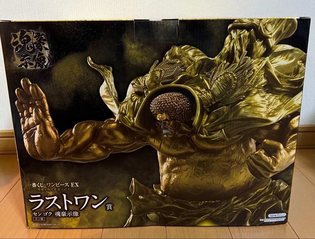 一番くじ ワンピース EX 悪魔を宿す者達 vol.3 ラストワン賞