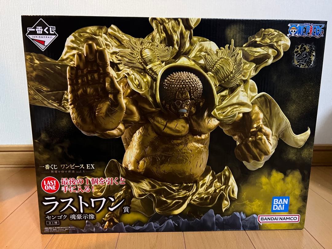 一番くじ ワンピース EX 悪魔を宿す者達 vol.3 ラストワン賞
