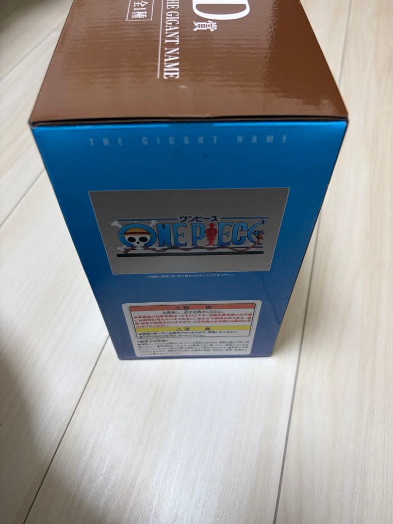 ONE PIECE D賞 THE GIGANT NAME フィギュア