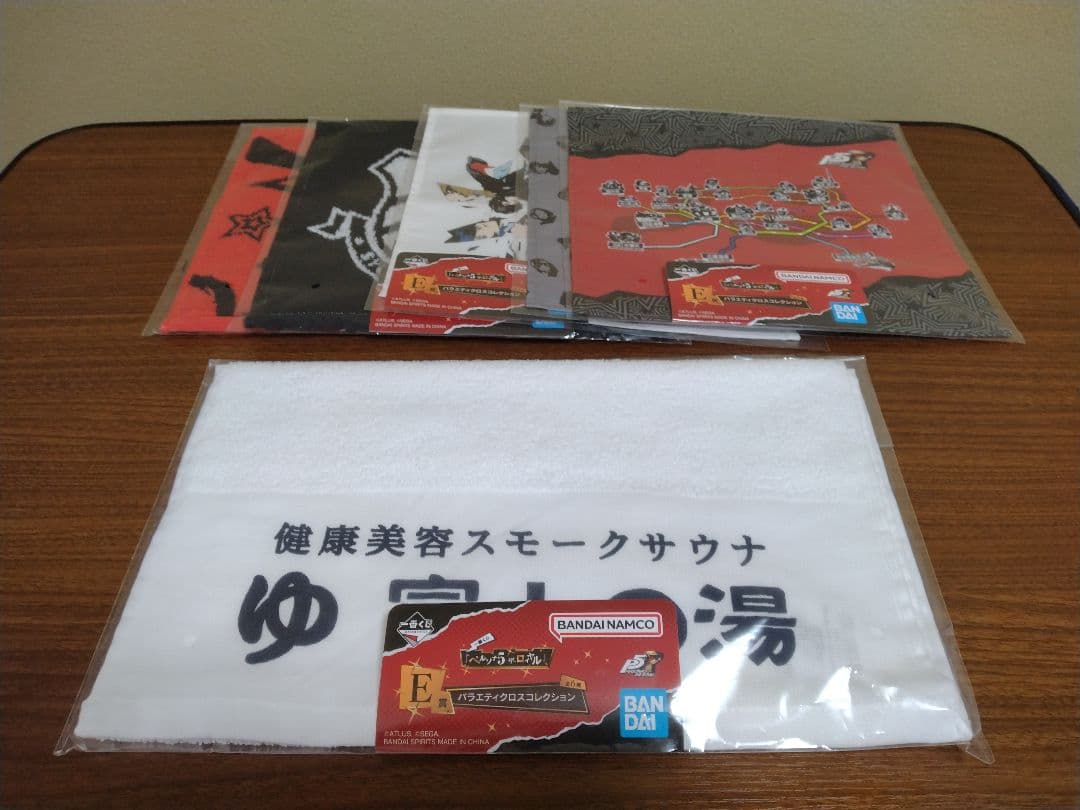 一番くじ ペルソナ5 ザ・ロイヤル まとめ売り