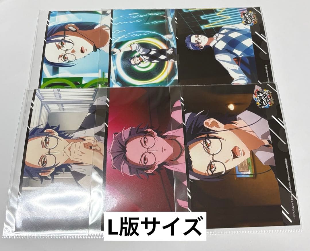 盧笙　ブロマイド