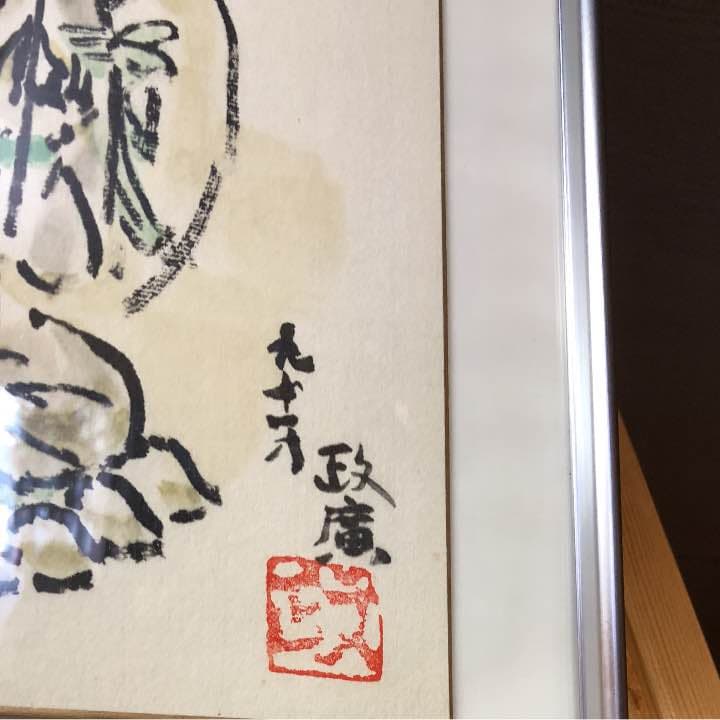 達磨様と観音様の額