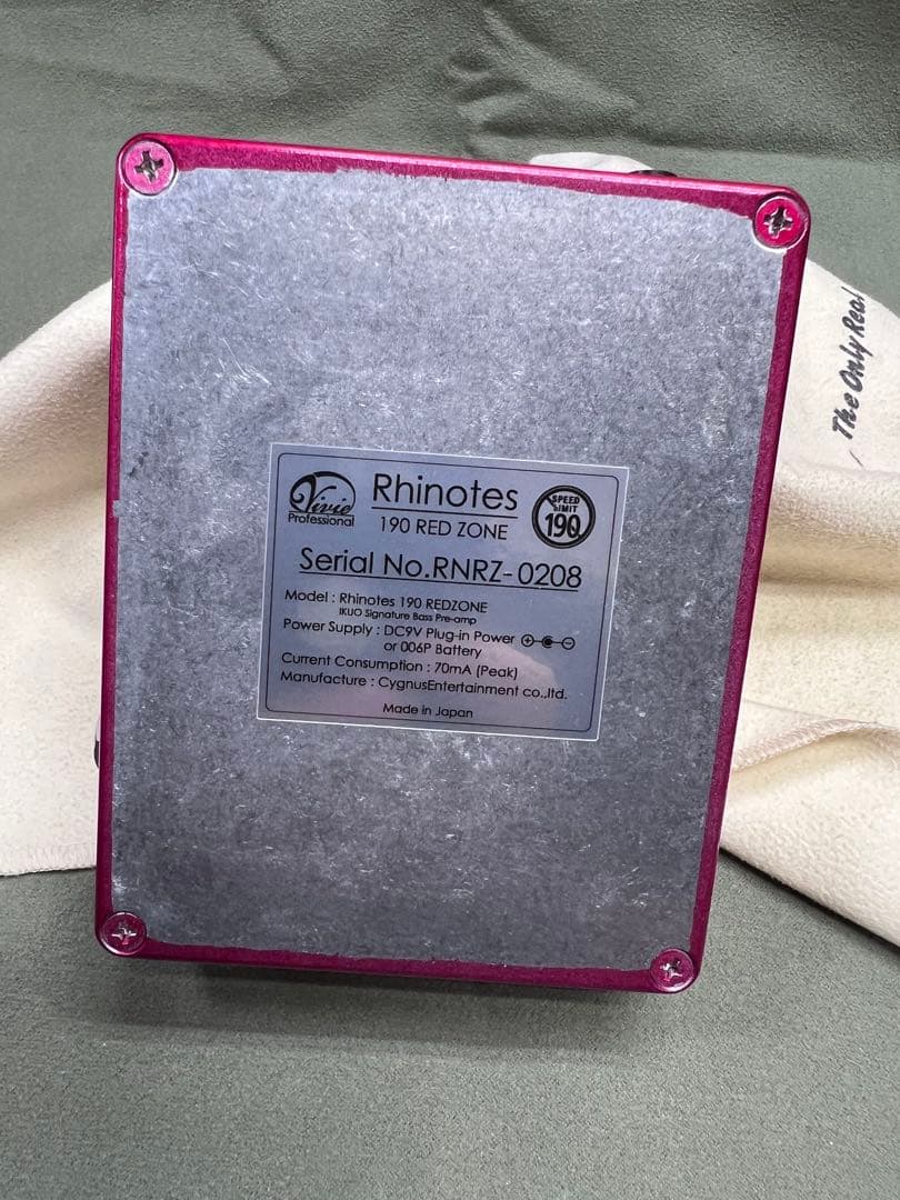 激レア　Vivie Rhinotes 190 RED ZONE (生産終了品)