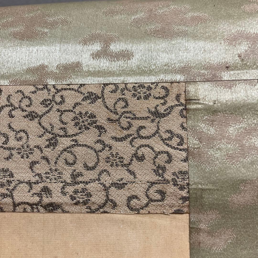 鯉の水墨画 掛軸　186cmX55cm