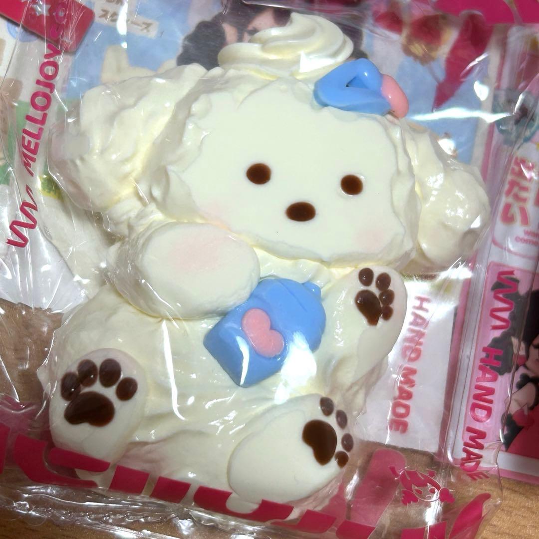 Mellojoy メロジョイ　アニマル　ゆきこ