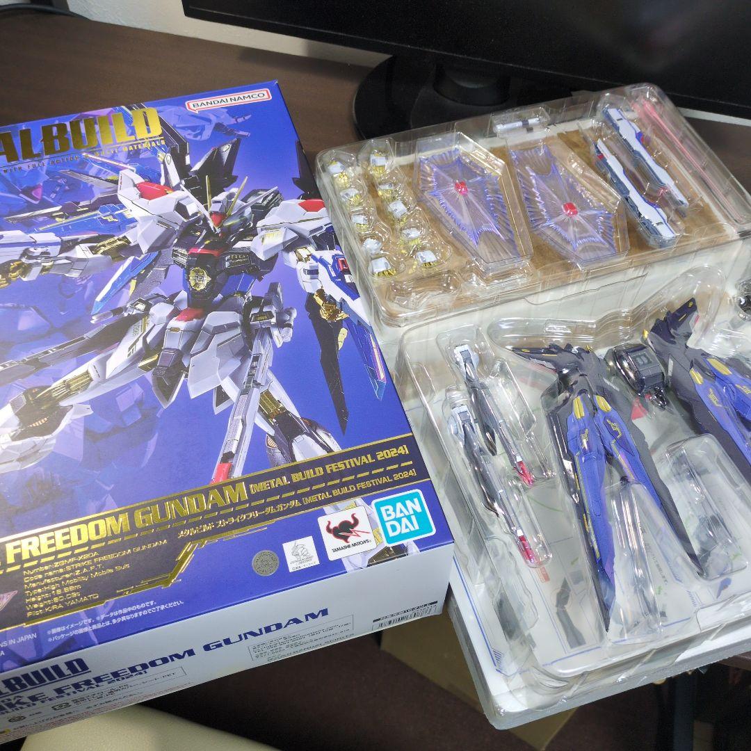 メタルビルド ストライクフリーダム デスティニー 2024 箱あり完品