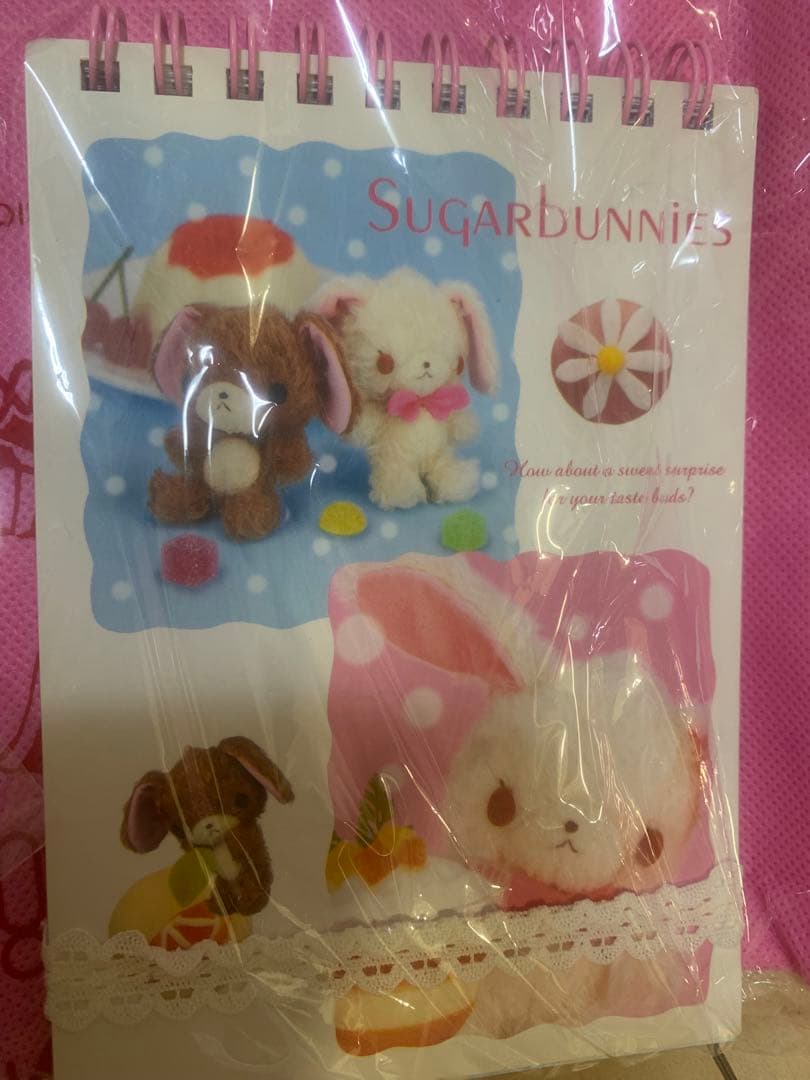 サンリオ　シュガーバニーズ　ぬいぐるみ　マスコットグッズ