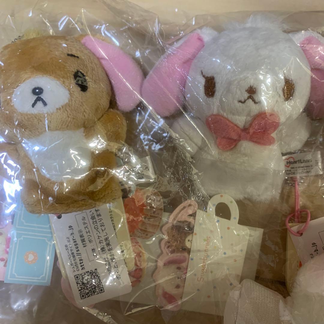 サンリオ　シュガーバニーズ　ぬいぐるみ　マスコットグッズ