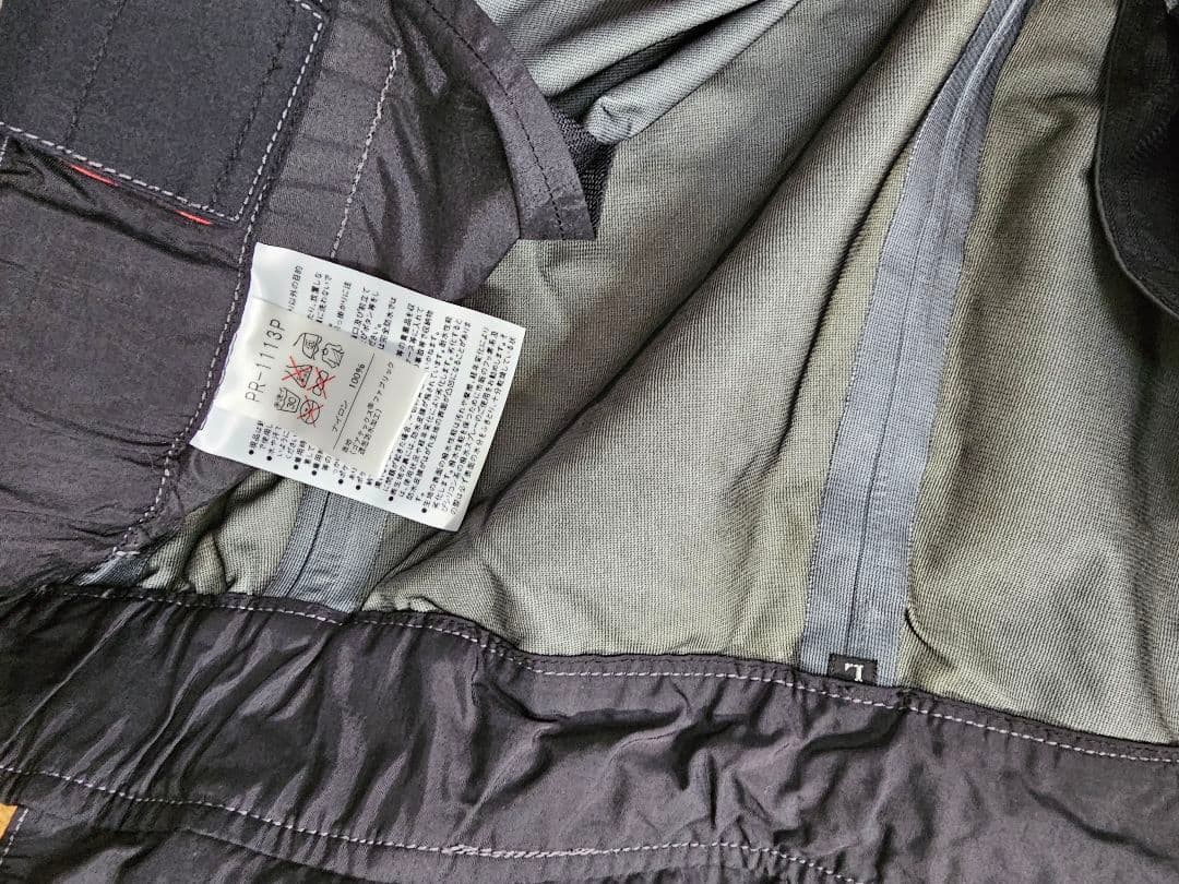 Provisior PR-1113P Gore-tex パンツ (L BK)
