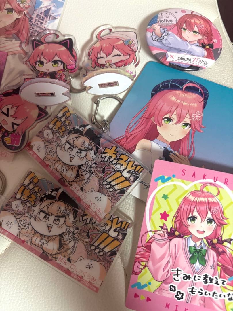 ホロライブ さくらみこ グッズセットまとめ