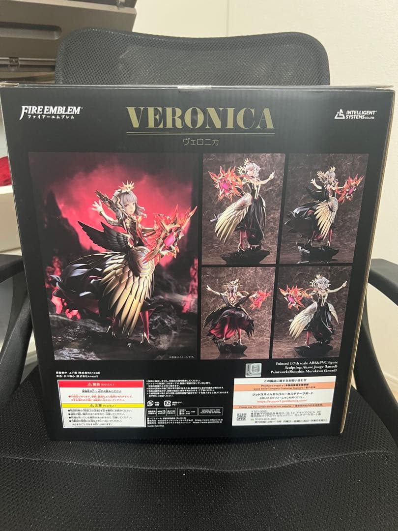 ファイアーエムブレム ヒーローズ ヴェロニカ 1/7 インテリジェントシステムズ