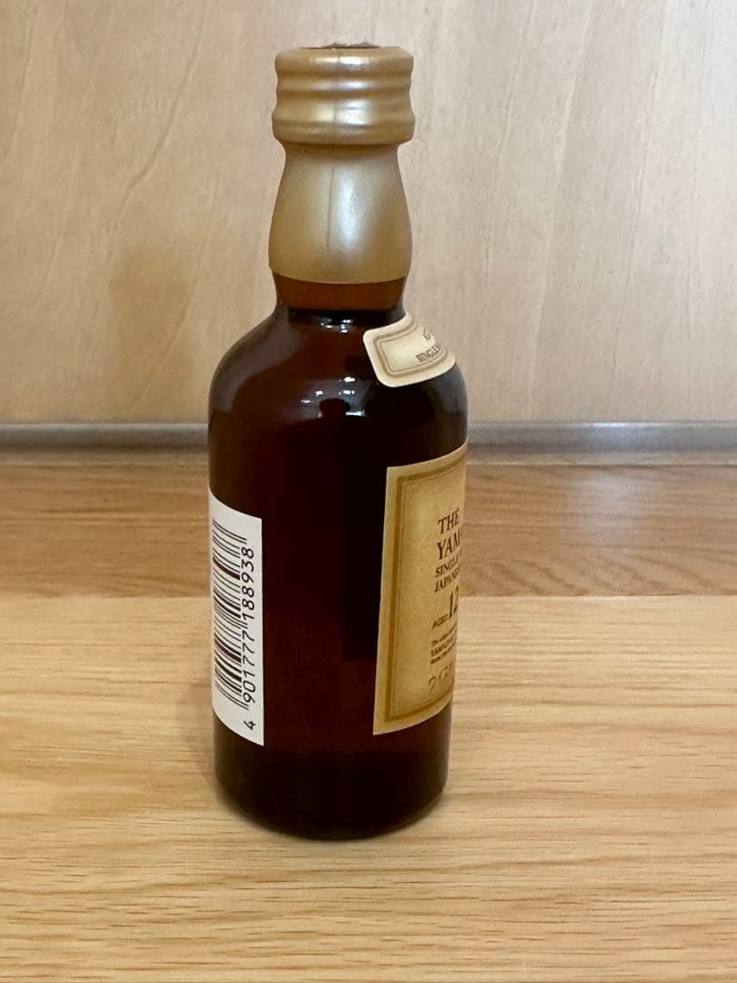 サントリー 山崎12年 ベビーボトル 50ml 20本セット