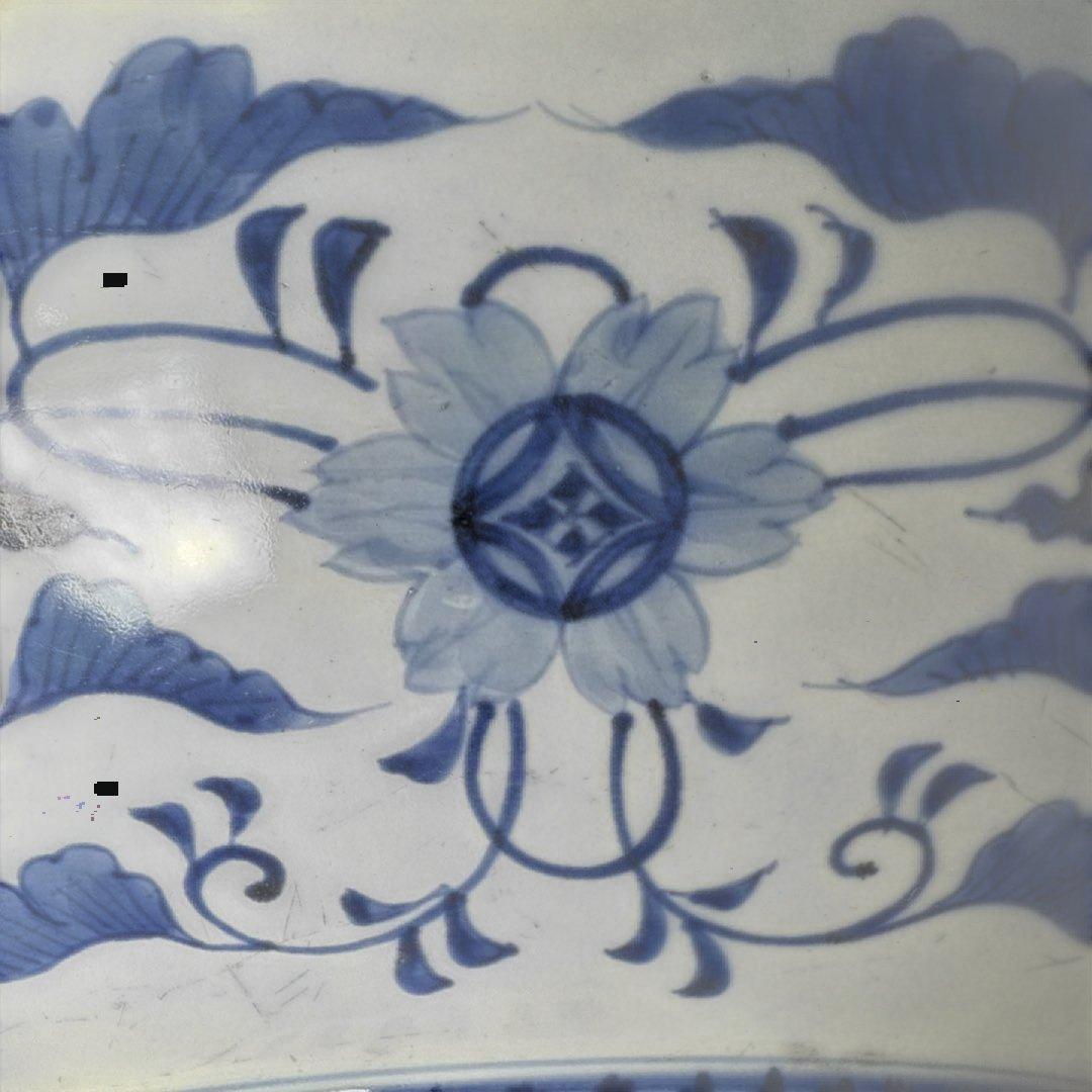 宝暦〜幕末　後期鍋島　染付松竹梅大皿　裏唐草文　蒐集家放出品　同手図録掲載品