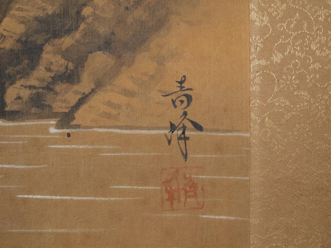 民間仕入れ品　中国清時代青沢作　掛け軸　肉筆絵　人物図 AK2159A9-2