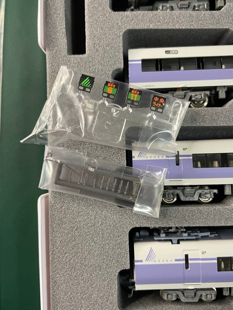 【最終値下げ】KATO E351系　スーパーあずさ　フル編成