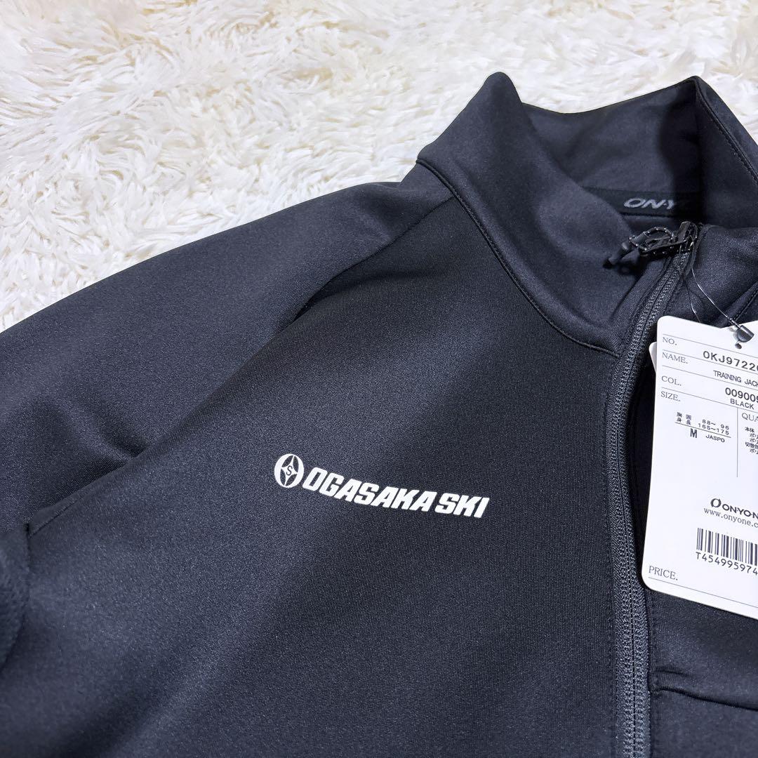 新品タグ付 オンヨネ オガサカ ジャージ 上下セットアップ 黒 メンズ Mサイズ