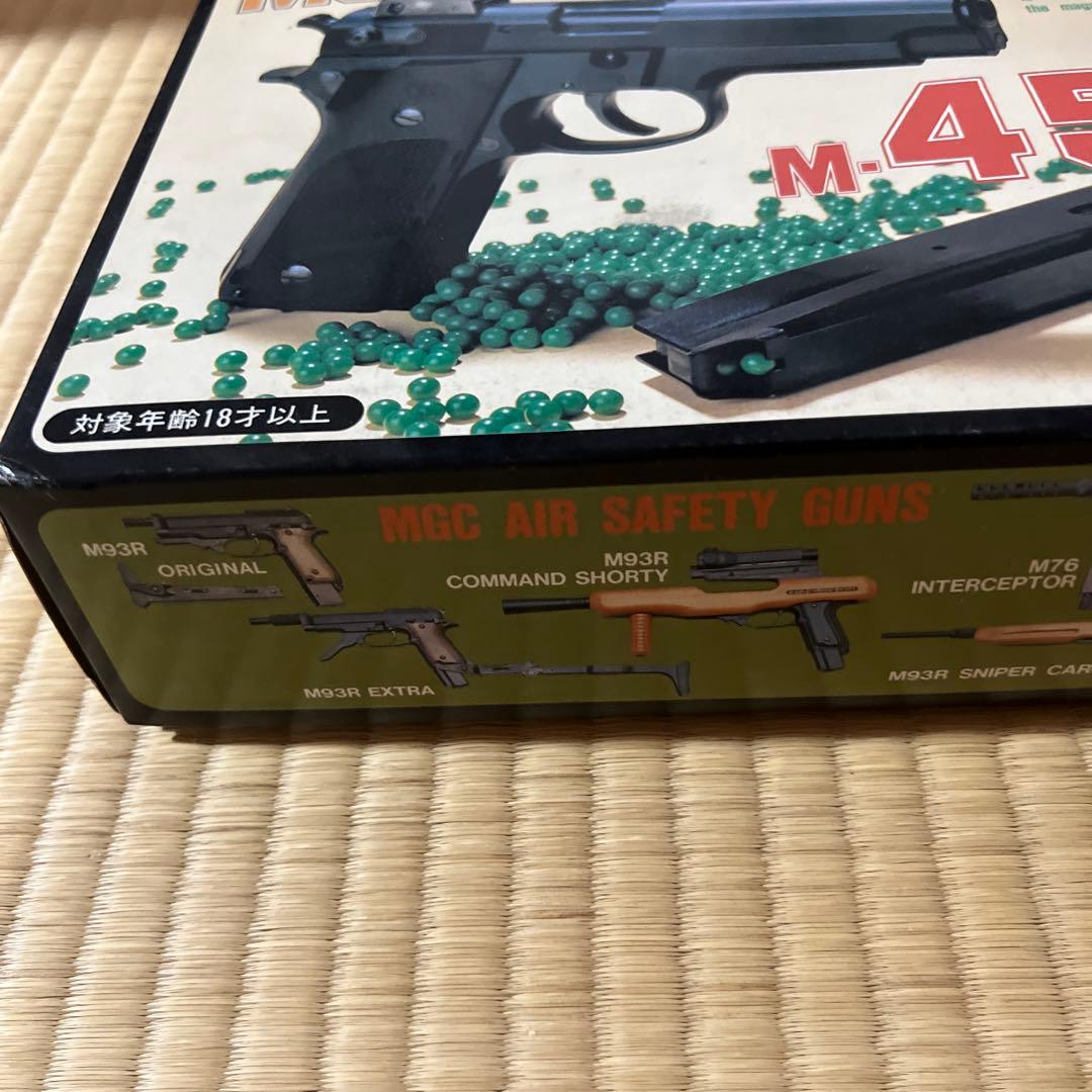 MGC 459 エアーソフトピストル