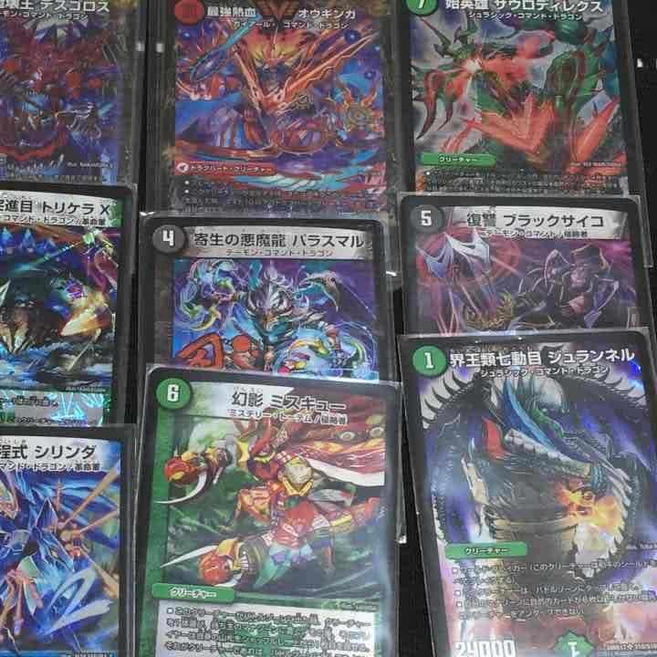 デュエマ新品