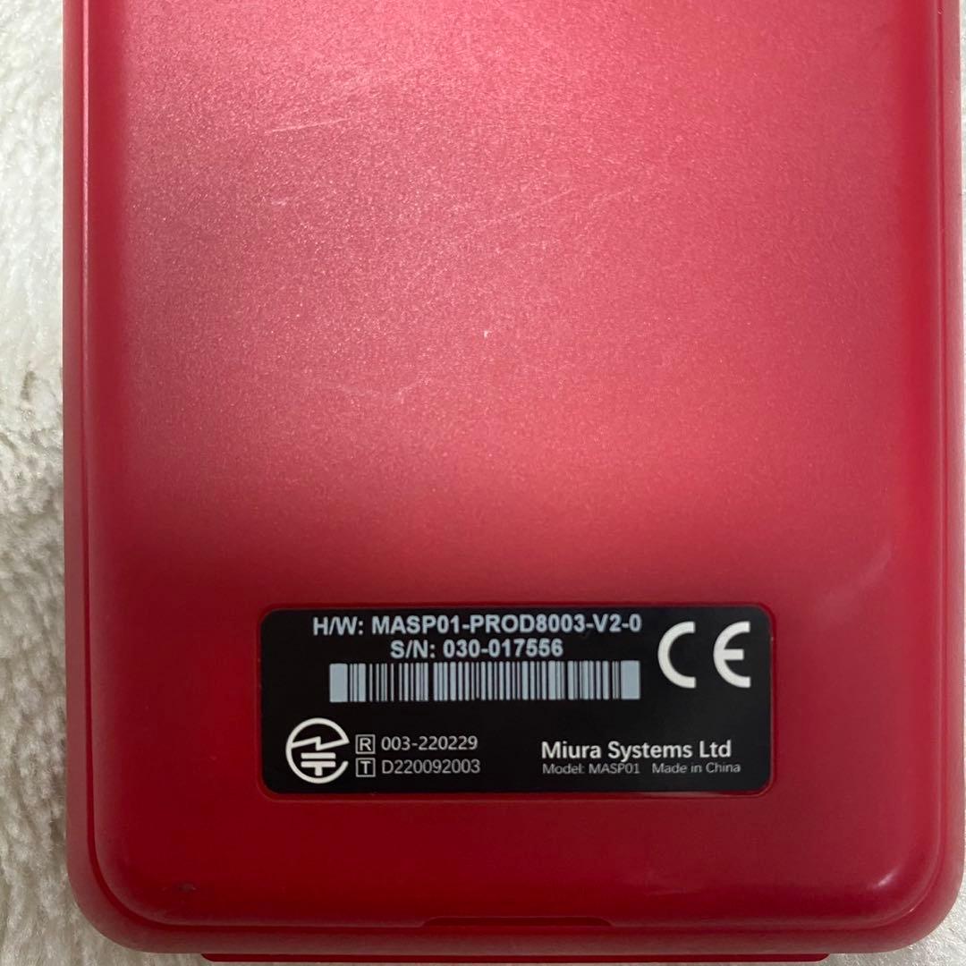 楽天ペイターミナル ⭐︎可動品⭐︎ キャッシュレス決済 タッチ決済 pay