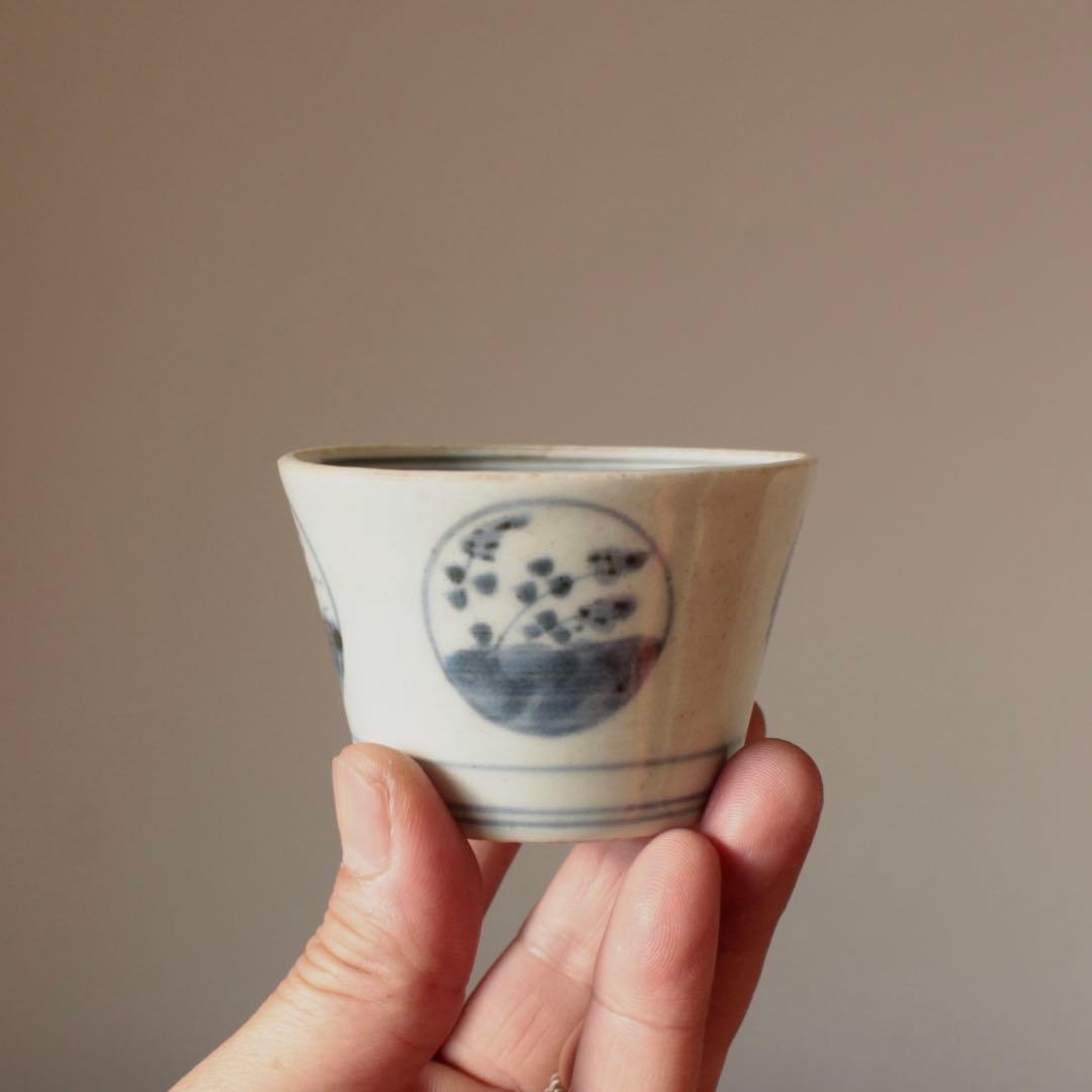 染付 丸紋 丸文 筒盃 蕎麦猪口 酒器 古美術 古道具 アンティーク 古伊万里