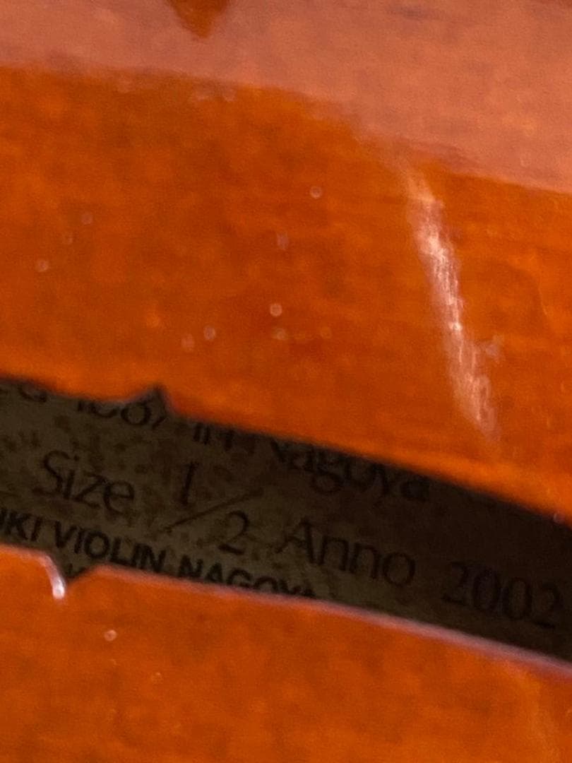 【ケース付き】スズキ suzuki ヴァイオリン No.200 1/2