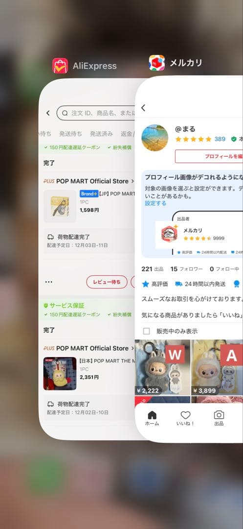 ラブブ PINFORLOVE イニシャルチャーム シークレット ハート　U