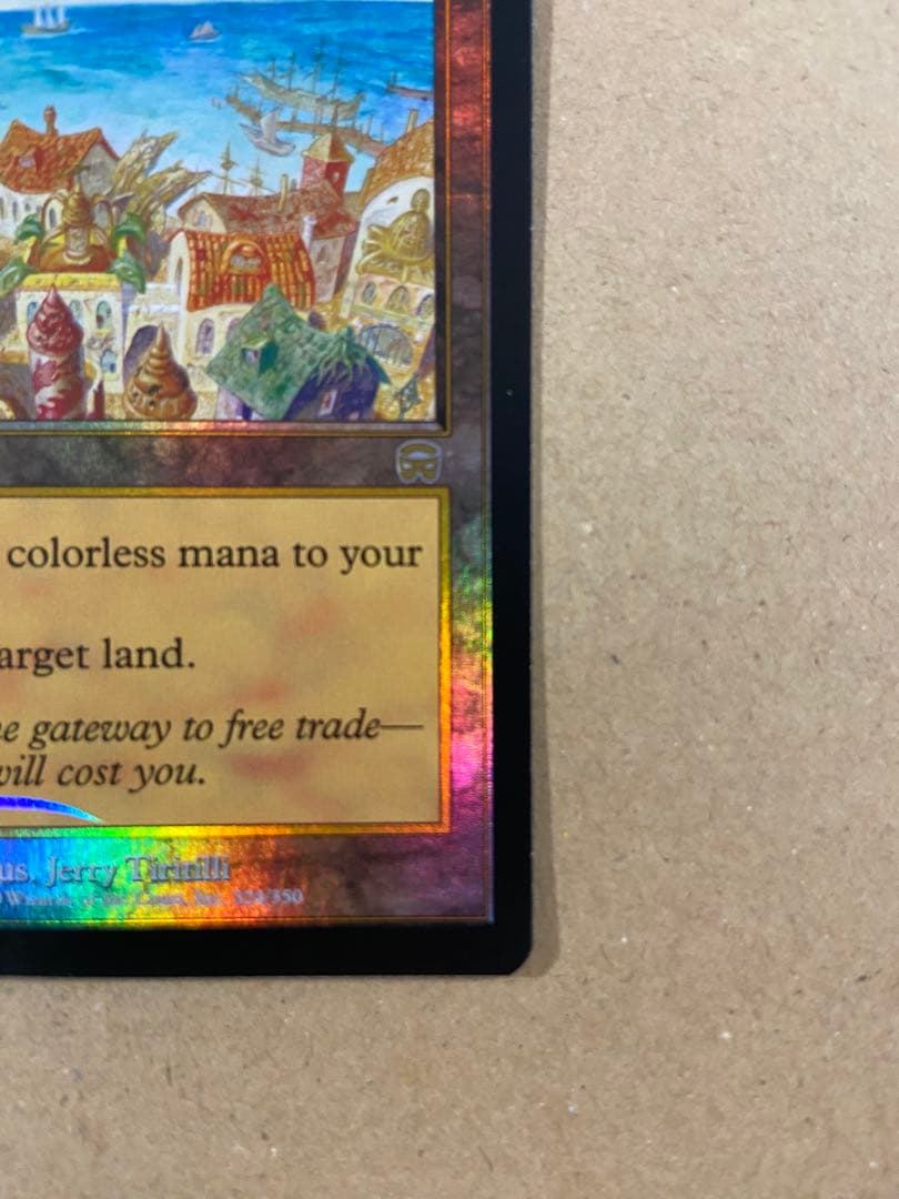 t*o様 MTG foilリシャーダの港/ Rishadan Port MMQ
