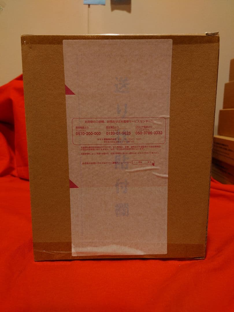POP ワンピース “LIMITED EDITION” ナミ Ver.BB